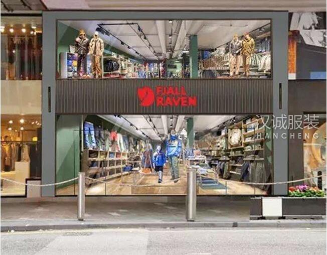 Fjallraven亞洲首間品牌中心登陸香港