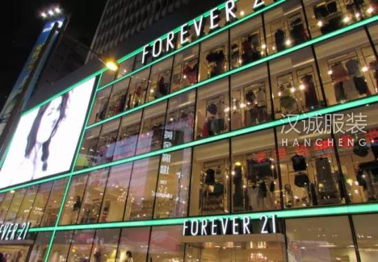 Forever 21明年關(guān)閉香港旗艦店